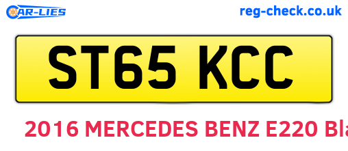ST65KCC are the vehicle registration plates.