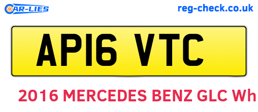 AP16VTC are the vehicle registration plates.