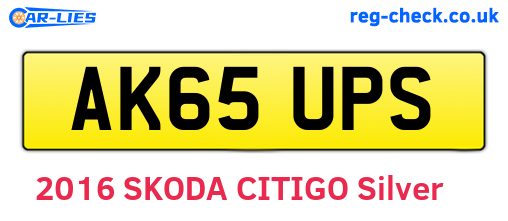AK65UPS are the vehicle registration plates.