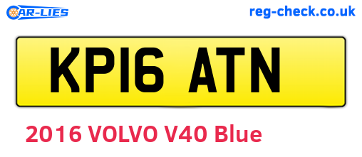 KP16ATN are the vehicle registration plates.