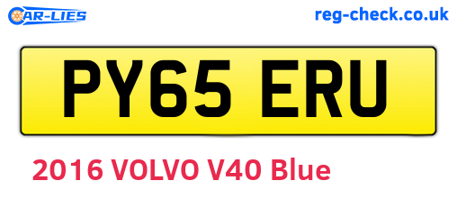 PY65ERU are the vehicle registration plates.