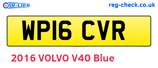 WP16CVR are the vehicle registration plates.