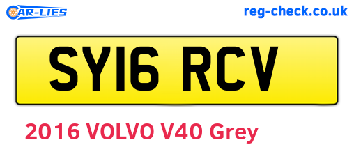 SY16RCV are the vehicle registration plates.