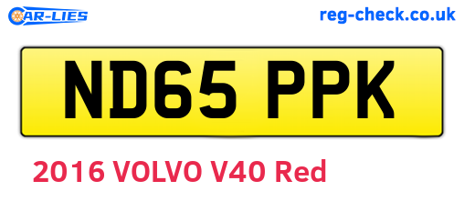 ND65PPK are the vehicle registration plates.