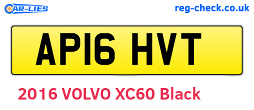 AP16HVT are the vehicle registration plates.