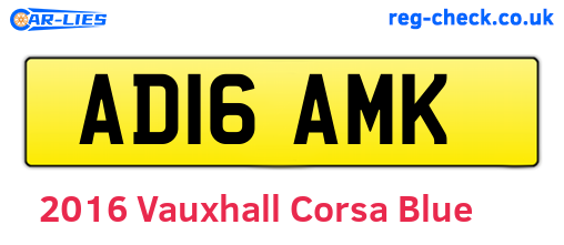 Blue 2016 Vauxhall Corsa (AD16AMK)