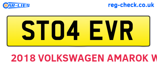 ST04EVR are the vehicle registration plates.