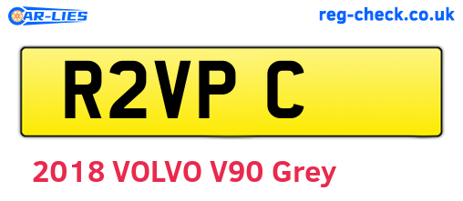 R2VPC are the vehicle registration plates.