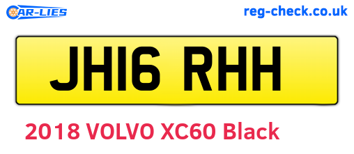 JH16RHH are the vehicle registration plates.