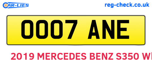 OO07ANE are the vehicle registration plates.