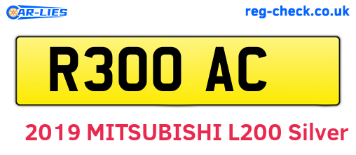 R30OAC are the vehicle registration plates.