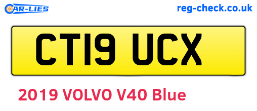 CT19UCX are the vehicle registration plates.
